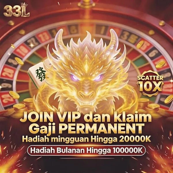 33l