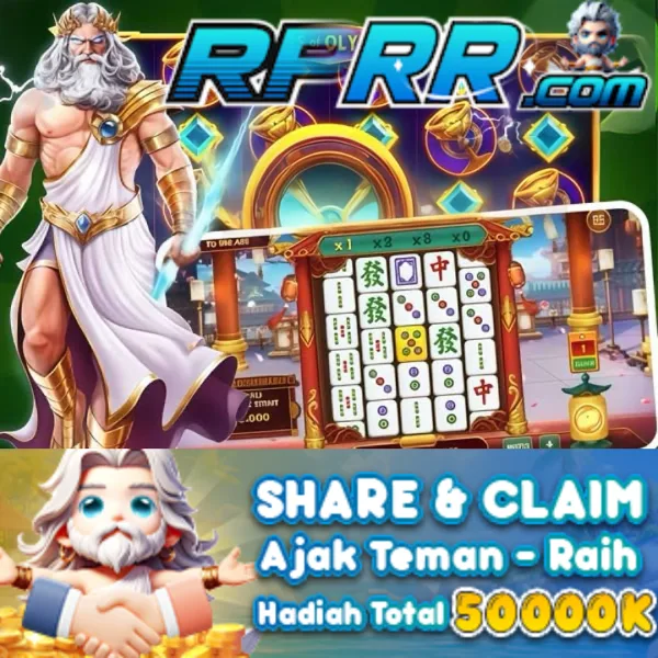RPRR